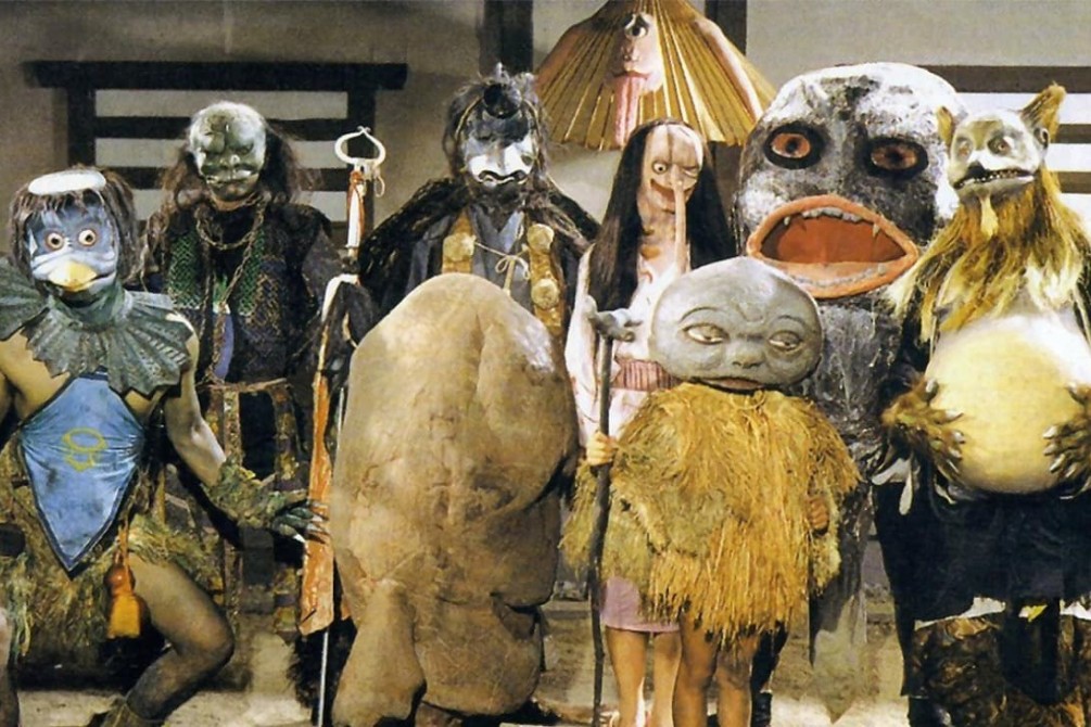 Yokai Monsters: Spook Warfare | Music Box Theatre